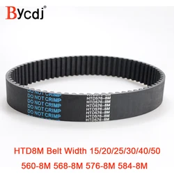 HTD 8M synchronous belt C=560/568/576/584 width 15/20/25/30/40mm Teeth 70 71 72 73 HTD8M Timing Belt 560-8M 584-8M