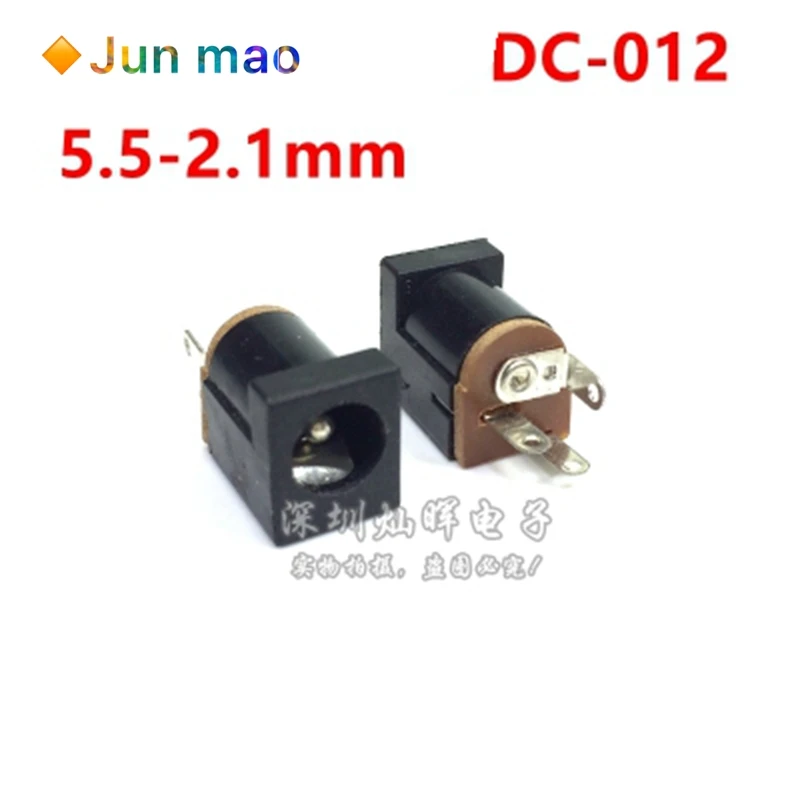 10pcs male and female DC Power plug 5.5*2.1MM 5.5*2.5MM 3.5*1.35MM 5.5*2.1 Jack Adapter Connector Plug Golden DC-022B DC-025M