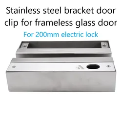 Stainless Steel Lock Bracket Door Clip for Plug in Lock Use for Upper and Lower Frameless Glass Door