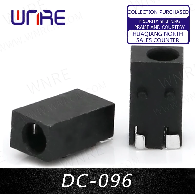 Variant: DC-096