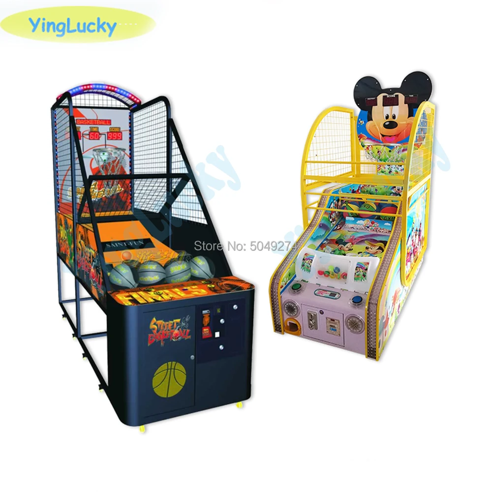 1 piece rubber basketball spare parts for DIY arcade coin operated basketball game cabinet machine