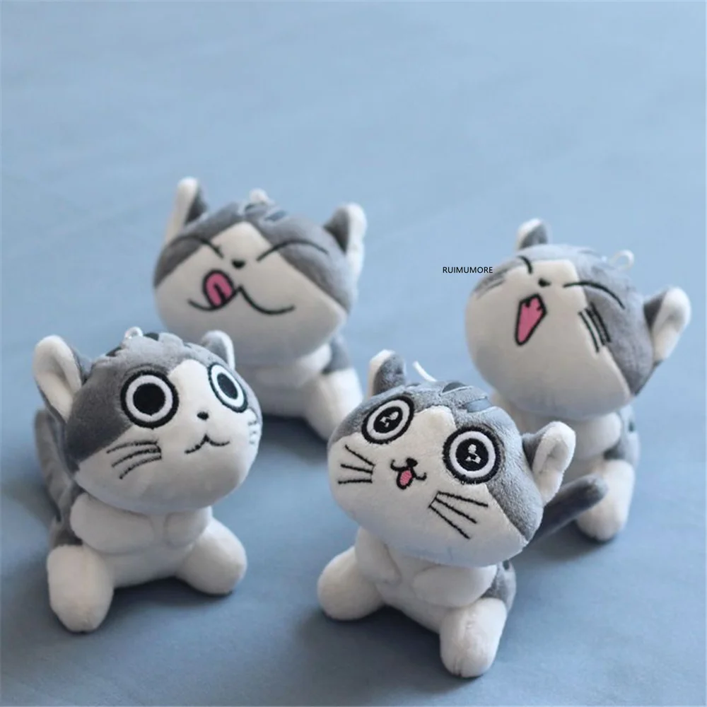 4Designs, 9CM Approx, Cat Plush Stuffed Doll ; Key Ring Chain Gift Toy 4