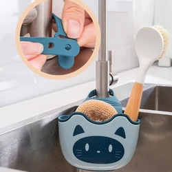 4 Styles Kitchen Organizer Soap Sponge Drain Rack Bathroom Holder Brush Sink Shelf Adjustable Storage Basket Kitchen Accessories