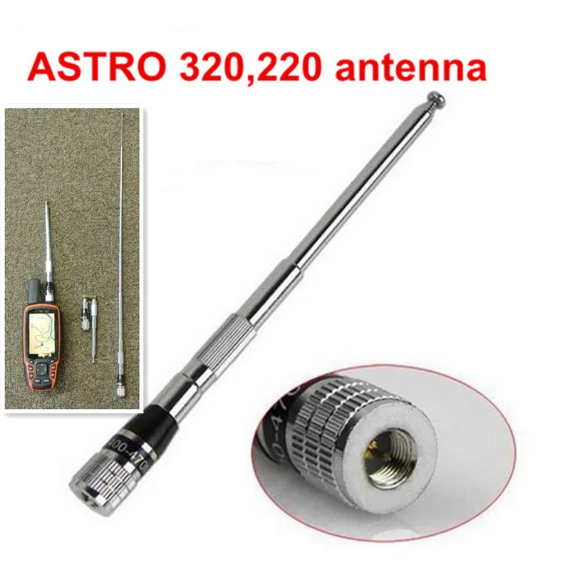 VHF telescopic long range 119cm strong signal gps garmin antenna astro 320 220 alpha100