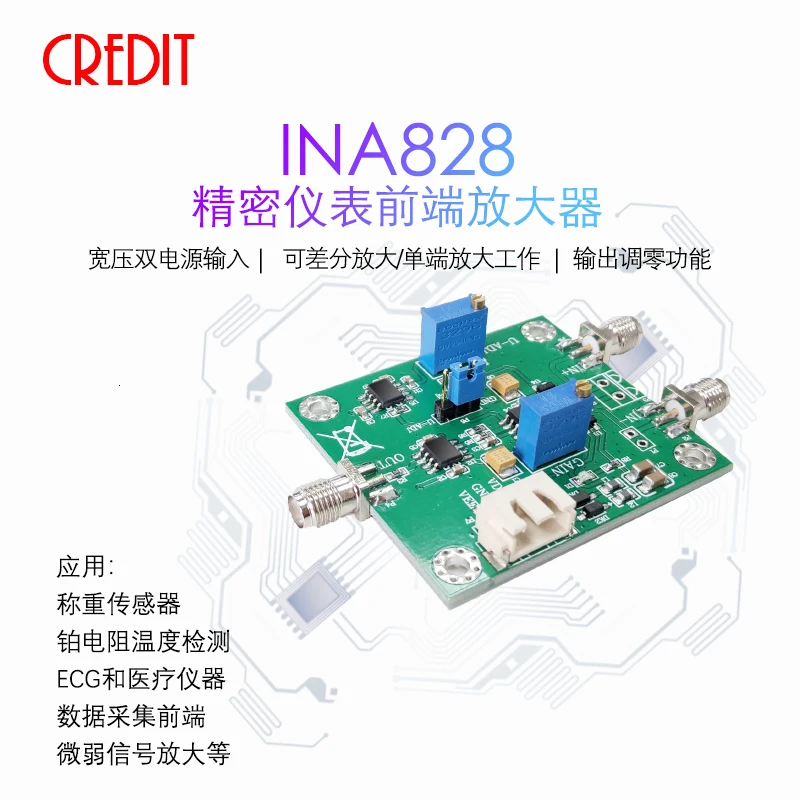 INA828 Amplifier Module Dual Power Supply Instrument Precision Microvolt/millivolt Amplifier High Gain Amplifier