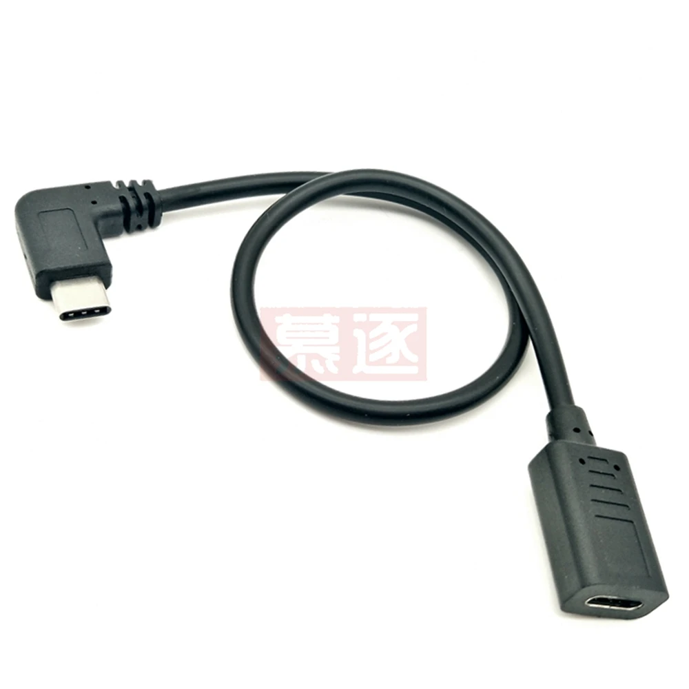 0.25 Meters Type-C USB 3.1 Male to USB-C Female 90 degree Extension Data Cable Extender Cord Reversible Design