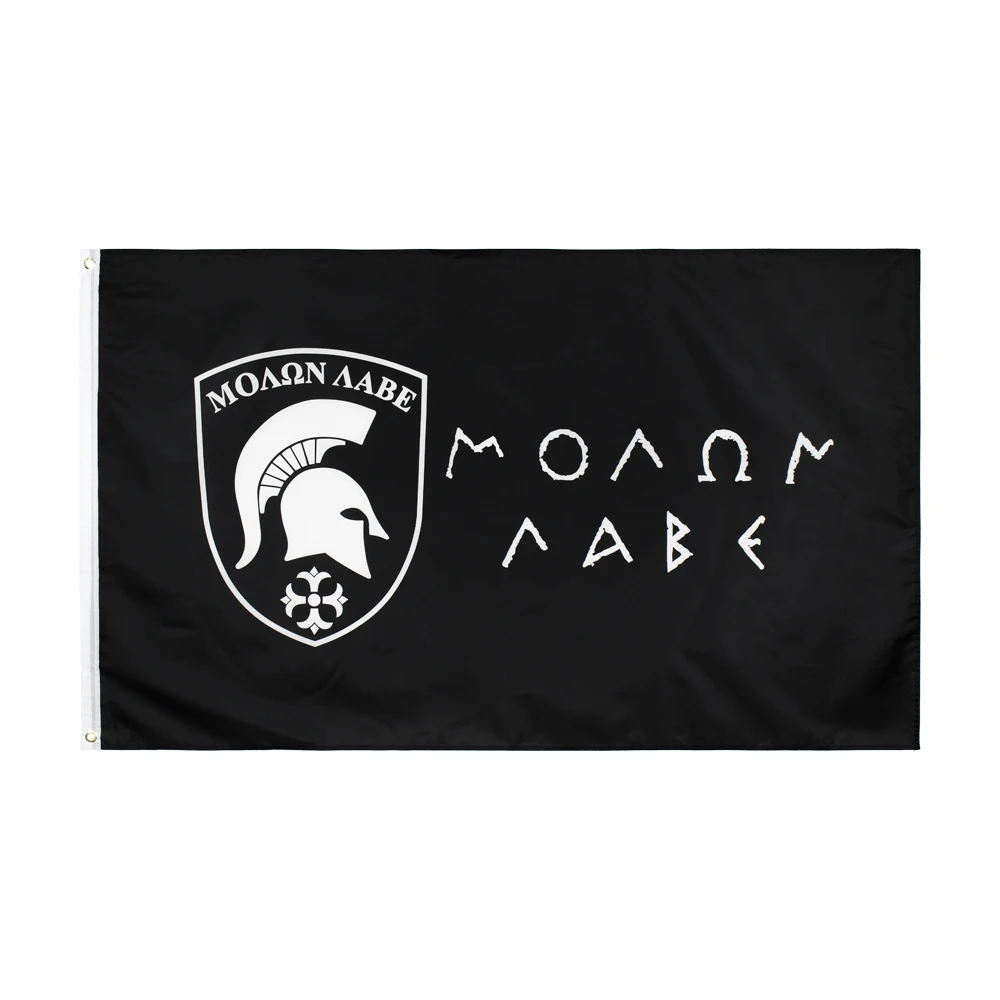 90*150cm Come and Take it Molon Labe Flag For Decoration