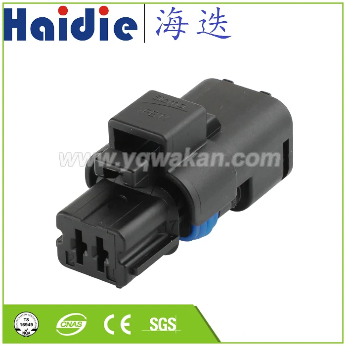 

car male Connector female cable Terminal connectors jacket auto socket 2 pin Connector automotive plug 211PC022S0149