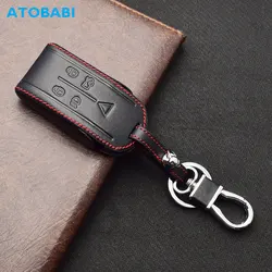 ATOBABI Leather Car Key Case For Jaguar XF XK XJ 8 XK R 2010 2011 2012 2013 5 Buttons Smart Remote Control Fobs Protector Cover