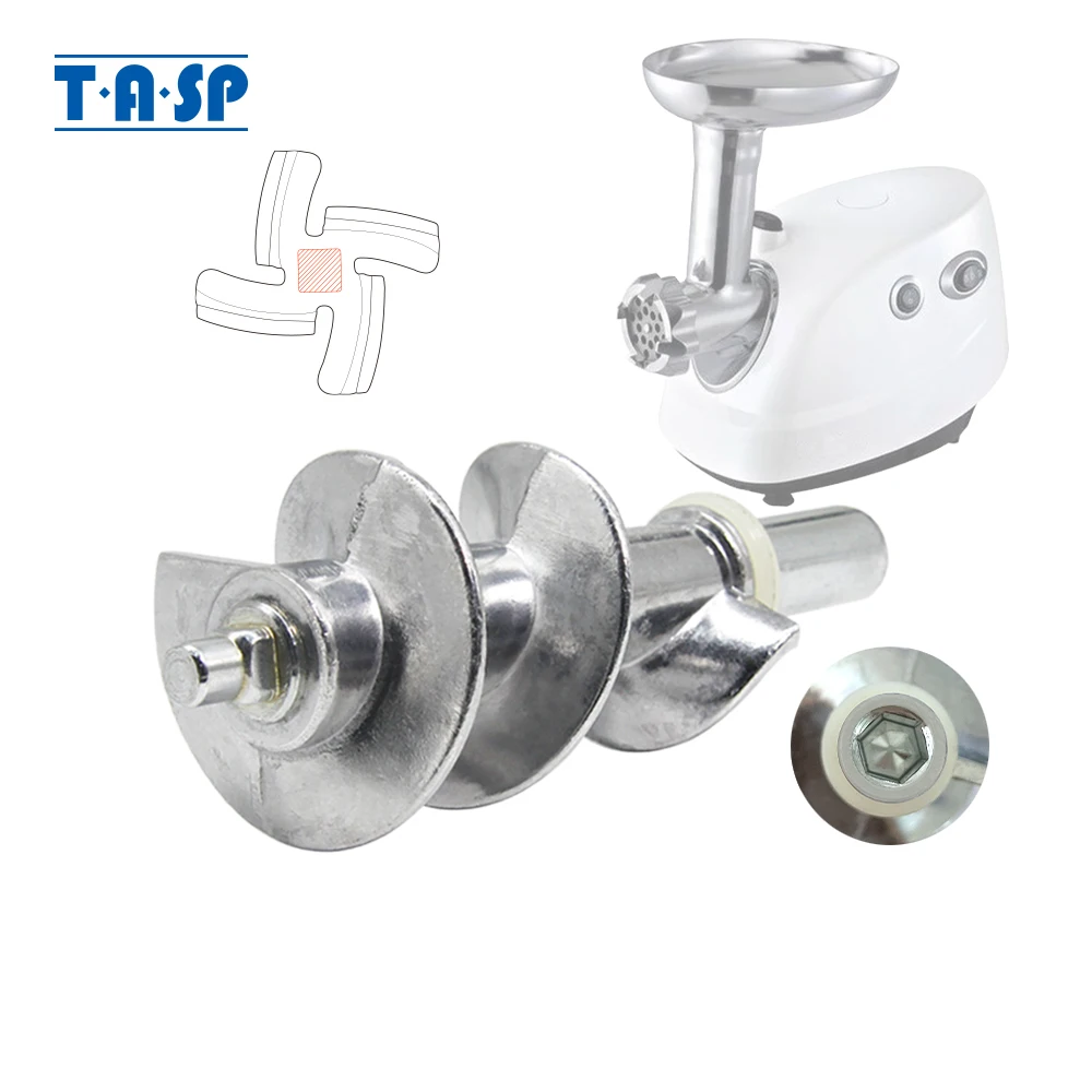 مفرمة اللحم اوجير المفرمة سكين صالح #5 ل بولاريس PMG 1605 1721 1805 1810A 1836 2027L 2030A أجزاء أجهزة المطبخ