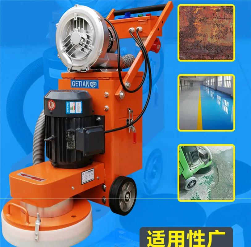 

Epoxy Floor Dust-free Grinding Machine Cement Concrete Floor Grinding Machine Terrazzo Polishing Machine Small Grinding Machine