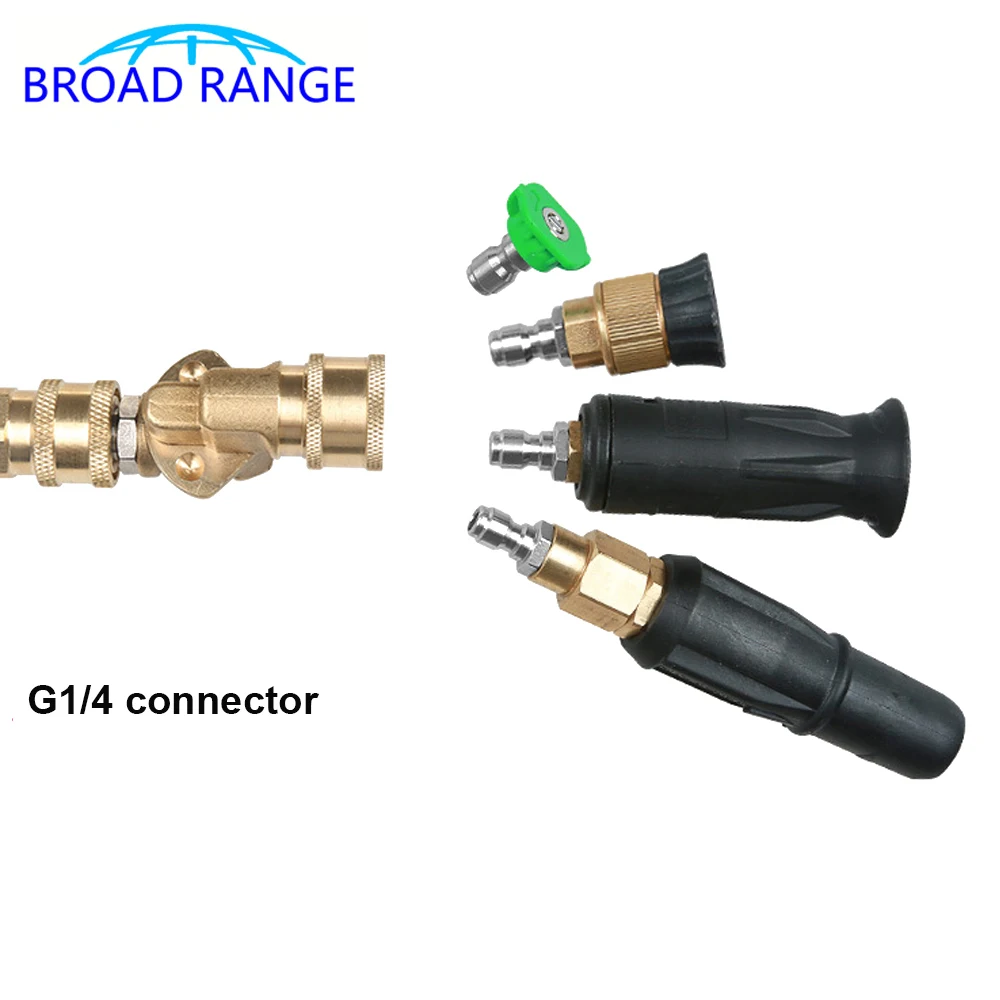 5 angle Stainless Steel  Adaptor High Pressure Washer G1/4 Quick Released  Joint with 5PCS Nozzle Set Car Cleaning Garden tool
