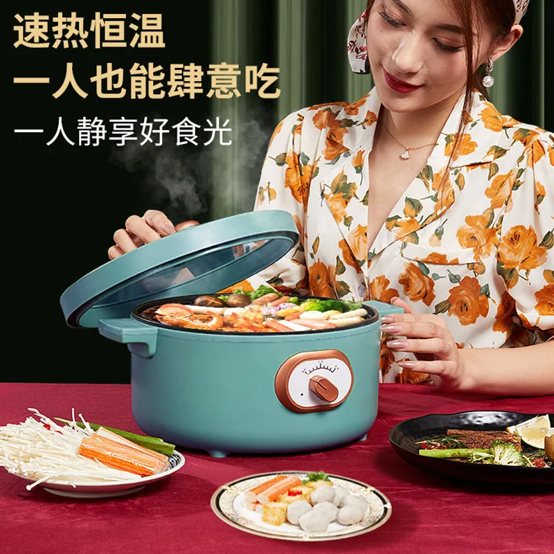Marmite de cuisine électrique 3L, multifonction, pour étudiants, chauffage rapide, faible puissance