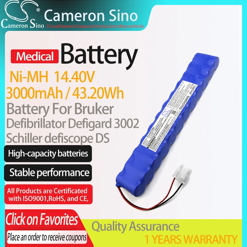 CameronSino Battery for Bruker 3002 IH Defibrillator Defigard 3002 fits 12N-1800SCR Medical Replacement battery 3000mAh/43.20Wh