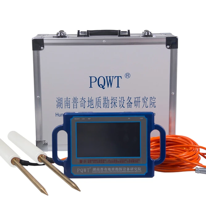 PQWT S500 Ground water detector Underground ,water deepness detector choose depth 100/150/300/500m