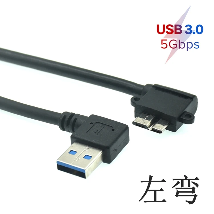 Cable USB 3,0 de ángulo recto A macho A Micro B macho, adaptador corto de 10 pines AM/ MicroB para HDD móvil, 20cm