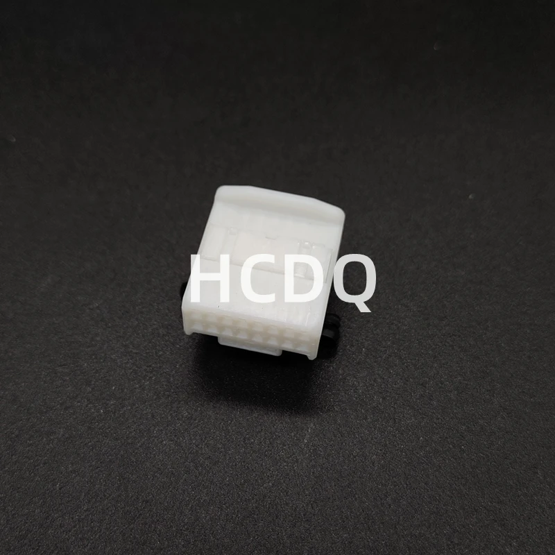 Brand new original high-quality connector 1318386-1 plastic plug sheath shell