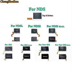 Replacement Parts Top Bottom & Upper Lower LCD Screen Display For NDS Lite/NDS/NDSL/NDSi New 3DS LL XL