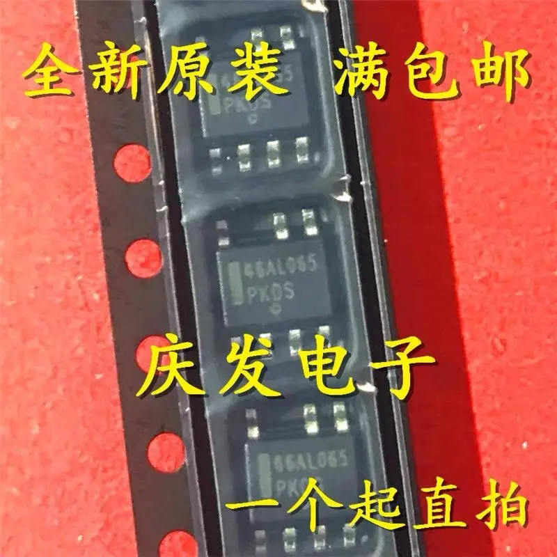 10 قطعة/NCP1246ALD065R2G 46AL065 SOP7 NCP1246ALD065R NCP1246ALD065