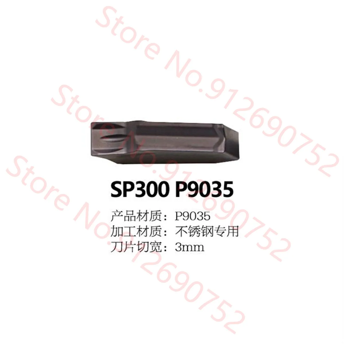 PROSPECT  /SP200 /SP300/SP400 P9035   CARBIDE INSERT 10PCS/BOX