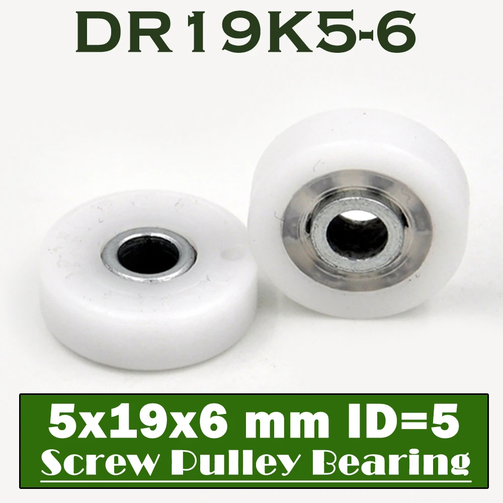 DR19K5-6 Screw Pulley Bearing 5*19*6 mm ( 2 PCS ) Doors and Windows Roller Mute Wheel POM 635 ID=5 Plastic Covered Bearings