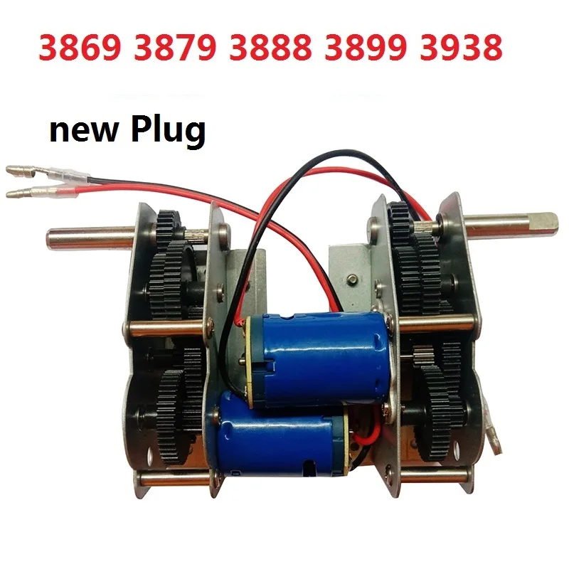 6.0 6.0S 6.1S version Henglong 3818 3819 3838 3839 3869 3888 3889 3899 3908 3918 3938 3939 1/16 RC tank steel gearbox