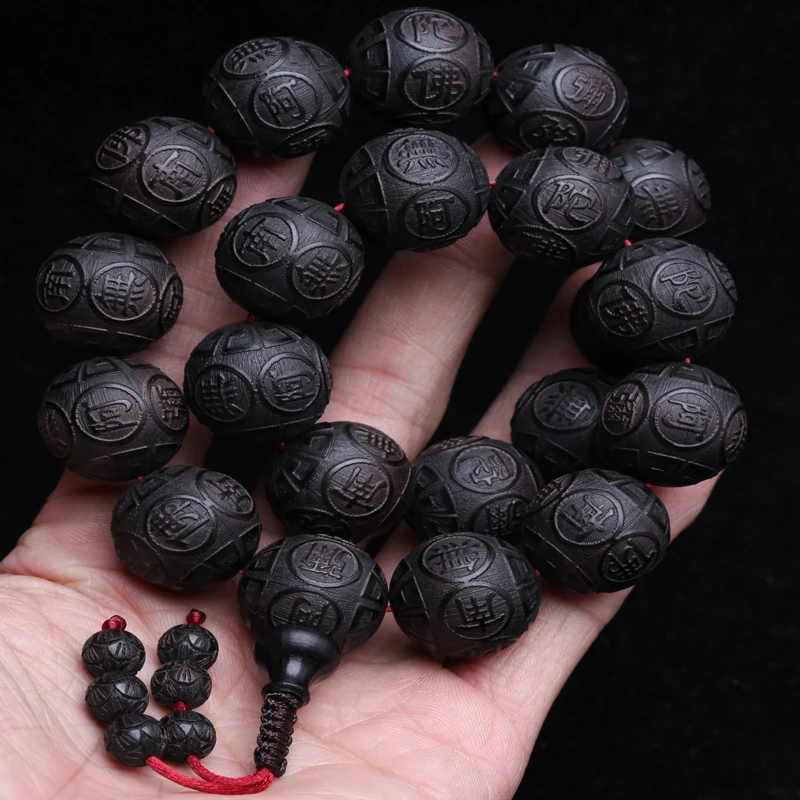 Genuine Natural Black Wooden Beads Tibetan Buddhist Tools 12 Beads Prayer Bracelet Beaded Men\'s Bracelet