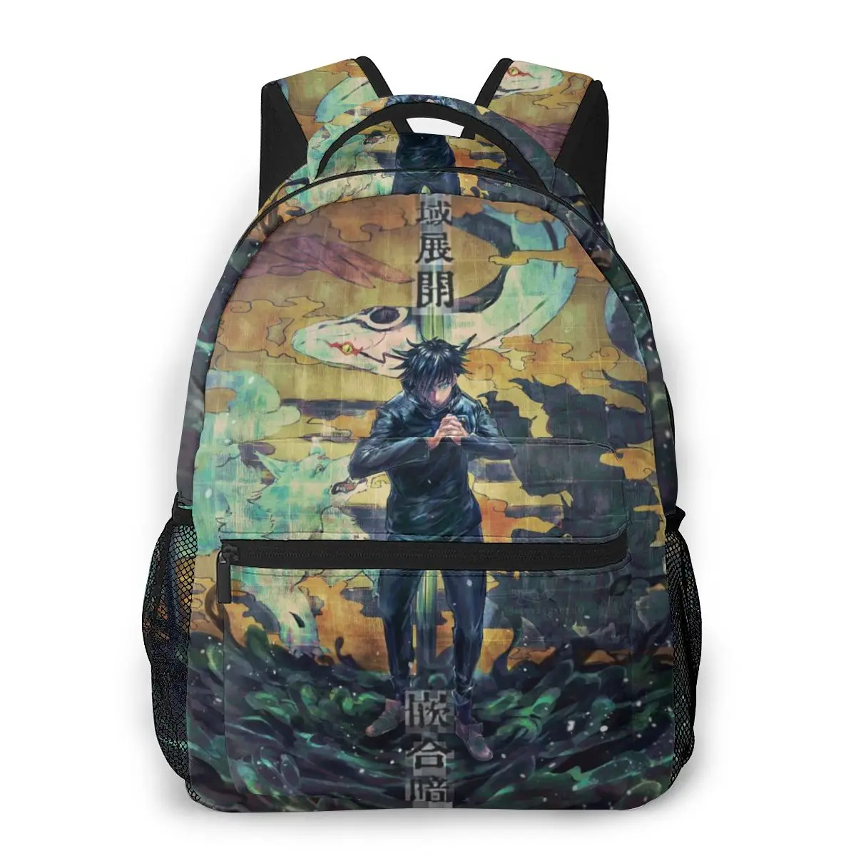 

Megumi Fushiguro Art Jujutsu Kaisen Backpack for Girls Boys Travel RucksackBackpacks for Teenage school bag