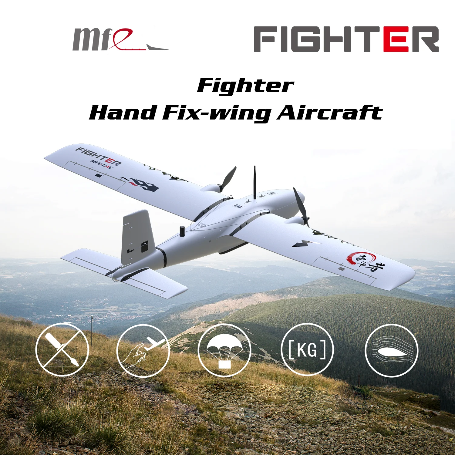 Makeflyeasy Fighter (Hand Version)  Aerial Survey Carrier Fix-wing UAV Aircraft Mapping