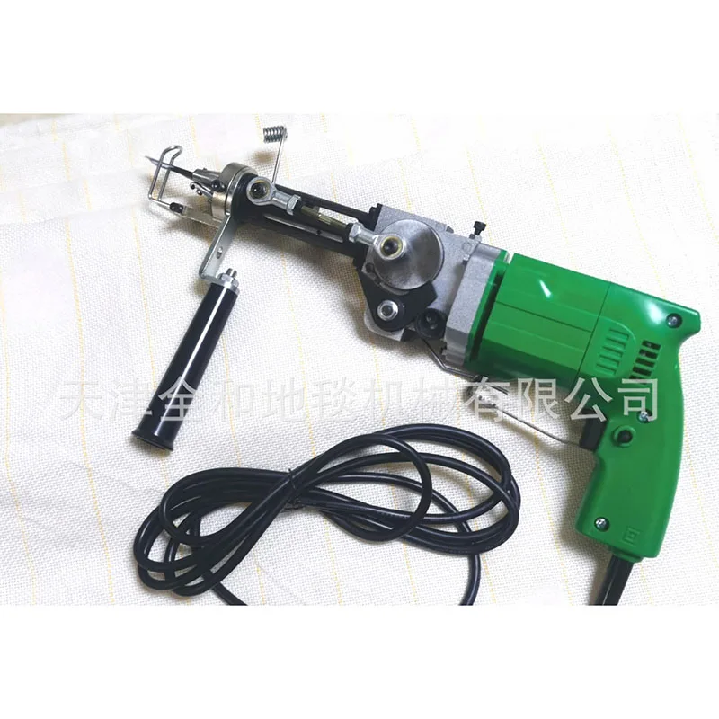 NEW Electric carpet weaving gun tufting machine diy carpet tool cutting pile loop pile two in one