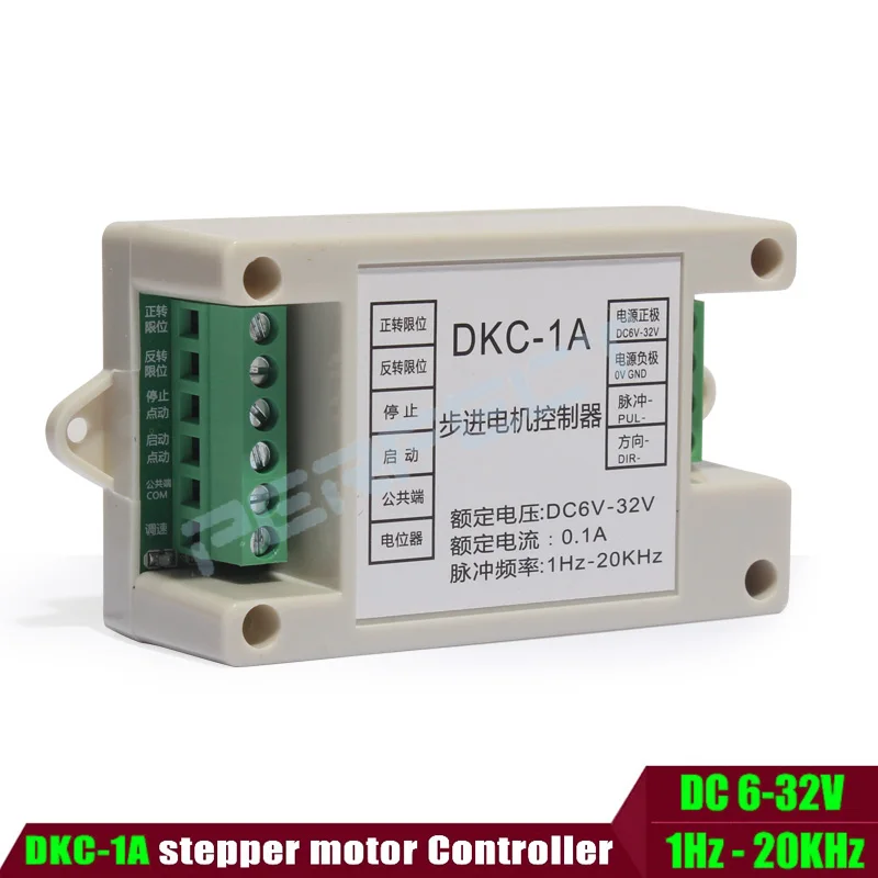 Industrial type DKC-1A DC6-32V stepper motor controller pulse generator servo potentiometer speed Suitable for NEMA 17 NEMA23