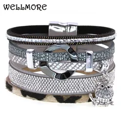 WELLMOER New women bracelets leopard print leather bracelets for women charm bracelets fashion jewelry drop shipping wholesale