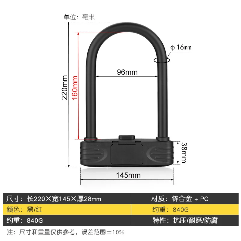 Candado de cadena de bicicleta antirrobo y corte, candado de aleación de acero para motocicleta, código de Cable de bicicleta con contraseña