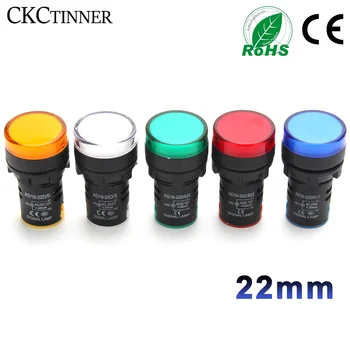 1pcs 22mm Indicator Light 12V ...