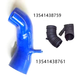 Intake Air Flow Meter Boot Silicone Rubber Hose Pipe For BMW E46 325 330 i / Xi / Ci Z3 OE# 13541438759 , 13541438761