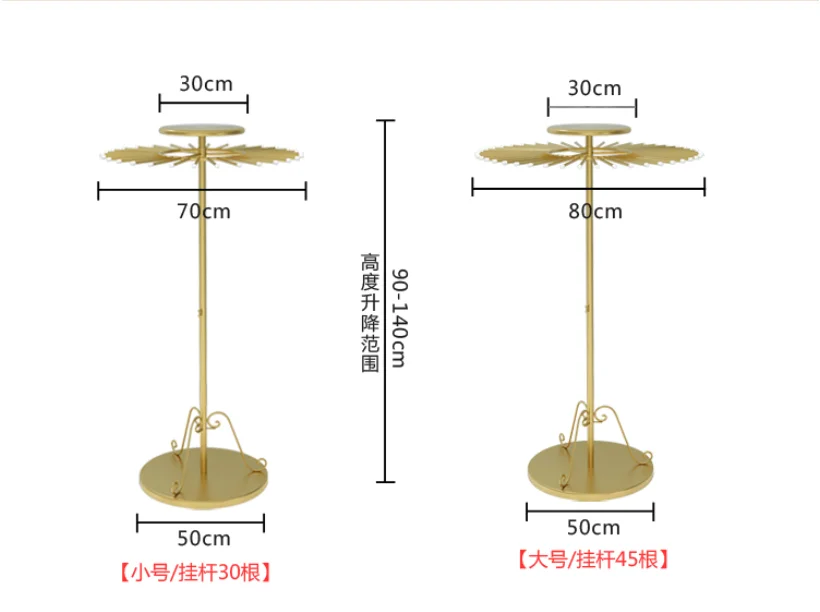 Scarf rack display store clothing store hanging scarf rack shawl display rack cloth circular rotation