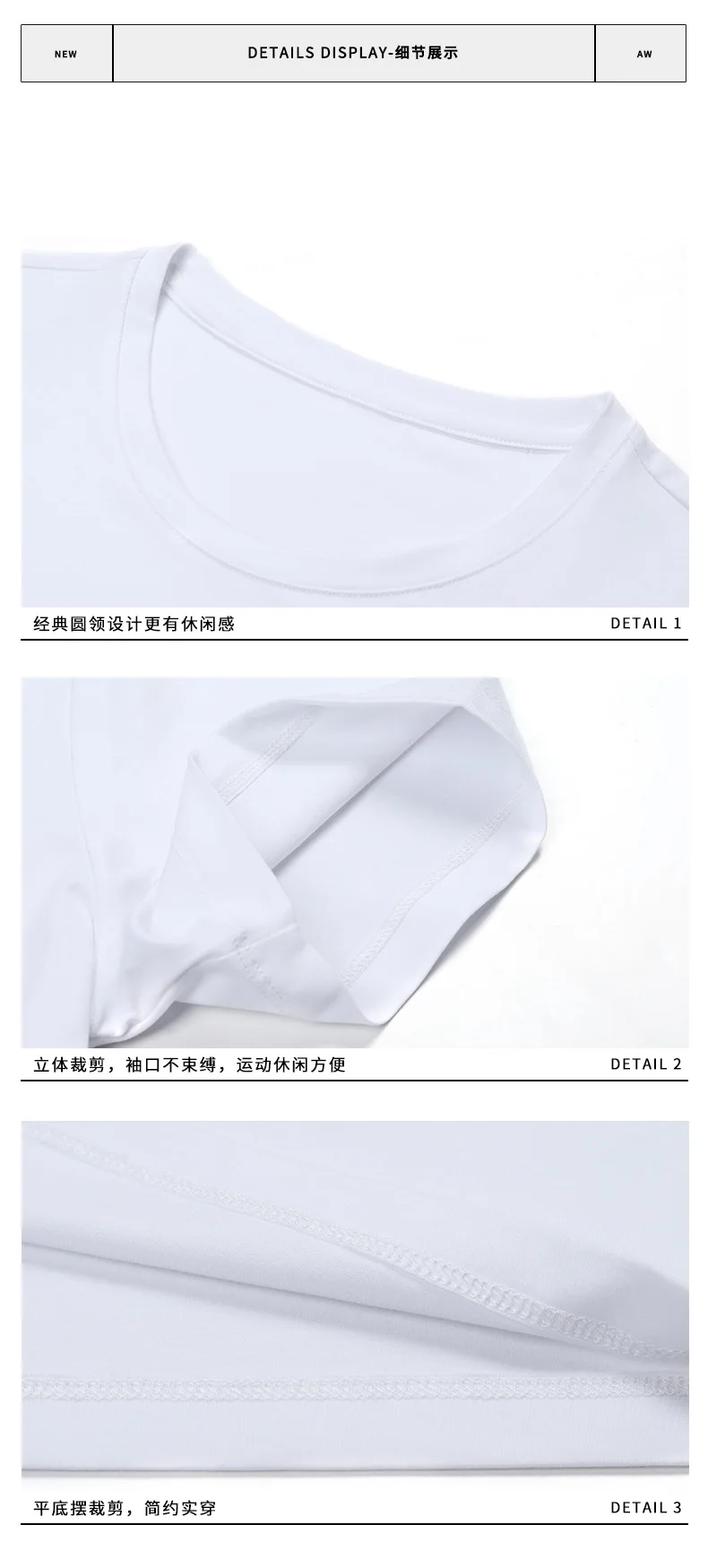 youpin Ice feeling mercerized T-shirt men's 2021 summer new simple casual solid color short-sleeved bottoming shirt thin