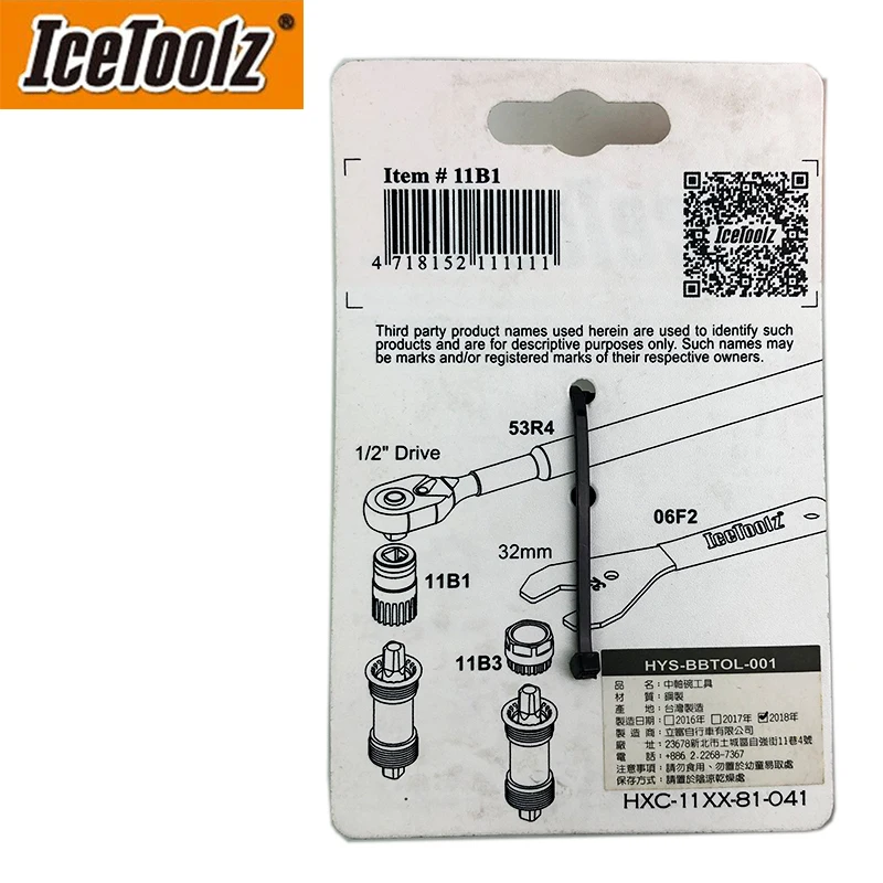 IceToolz Bicycle Bottom Bracket Tool 11B1 Compatible for Cartridge