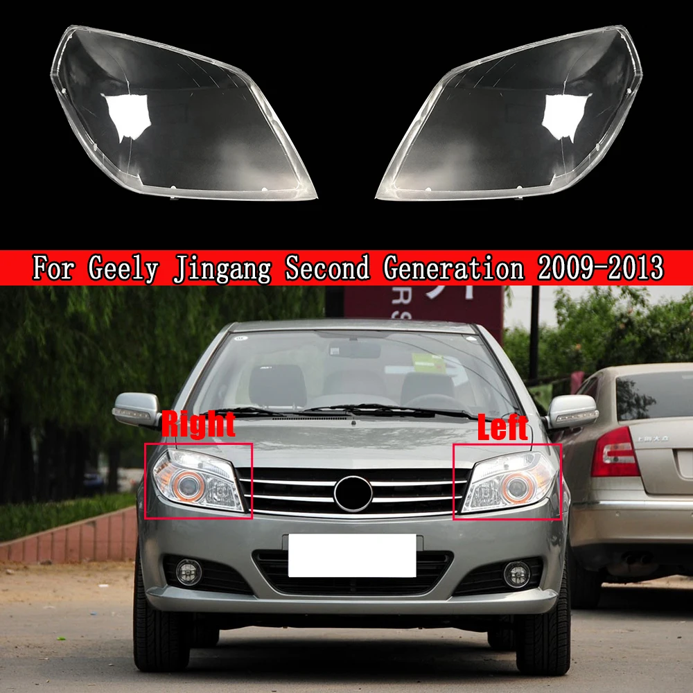 Headlamps Transparent Cover Lampshade Lamp Shell Masks Headlight Cover Lens Glass For Geely Jingang Second Generation 2009~2013