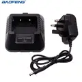 UK Plug and Base