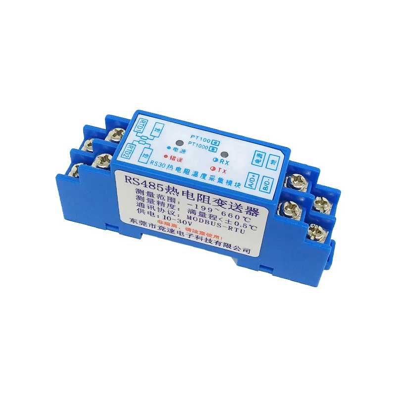 

RS30 2 Channal PT100 Thermal Resistance Temperature Acquisition Module Transmitter RS485 Communication High-precision Conversion