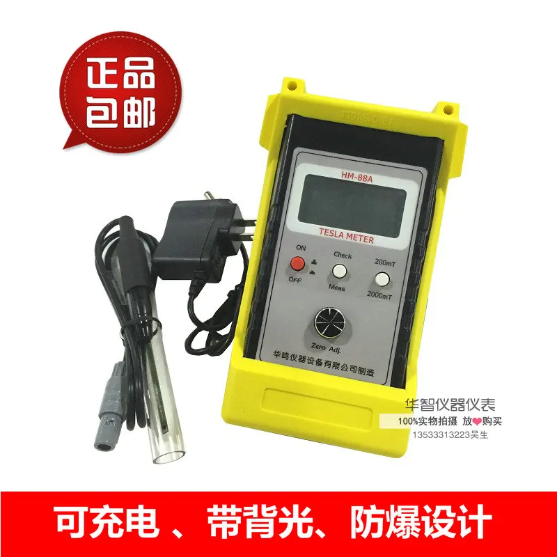 Rechargeable Magnetic Meter HM-88A Tesra Meter | Gauss Meter | Magnetic Separator Gauss Meter Hm88a