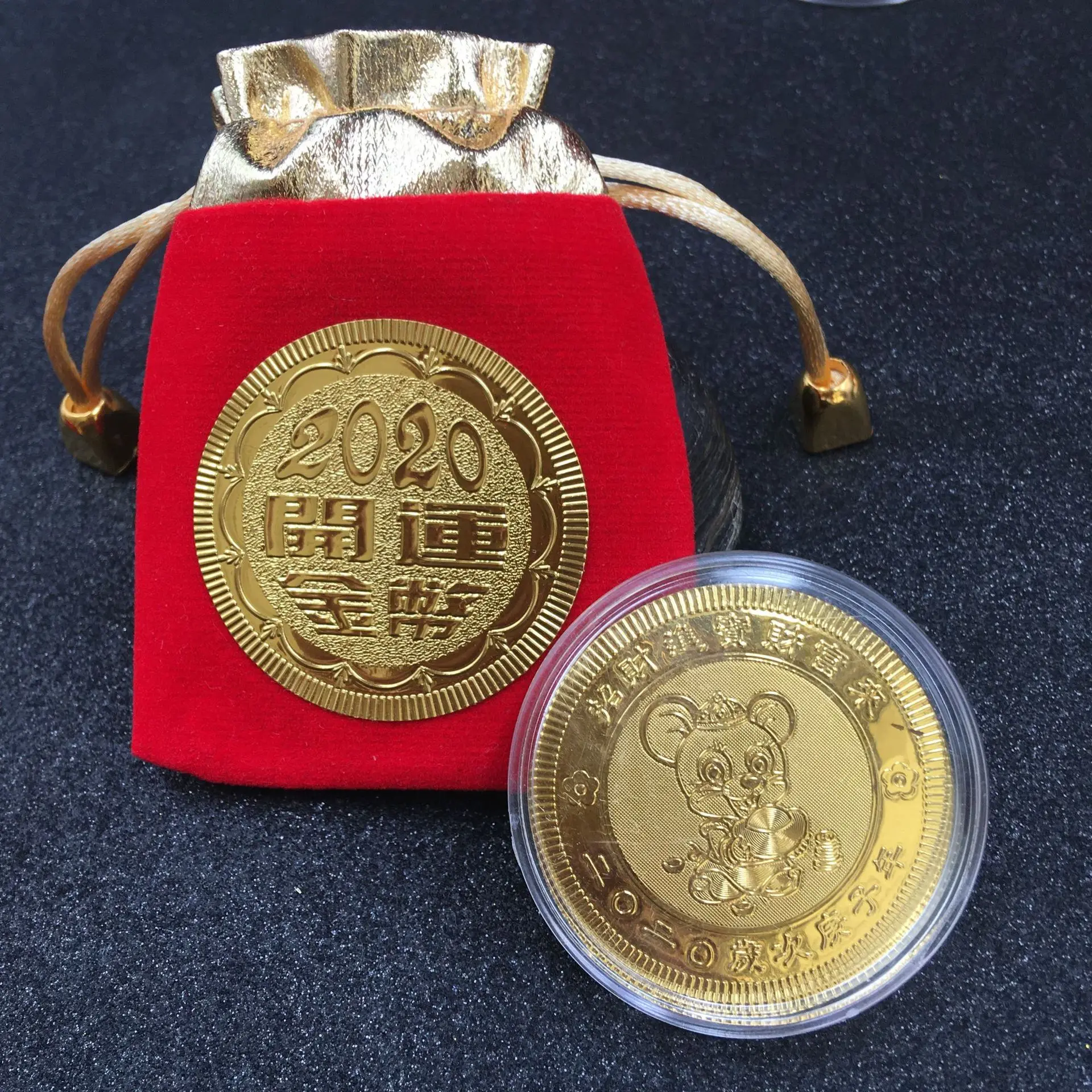 Mouse Rat Commemorative Imitation gold foil Coin Year of Rat Collection Coins Good Fortune Lucky Gift Decoration Mascot