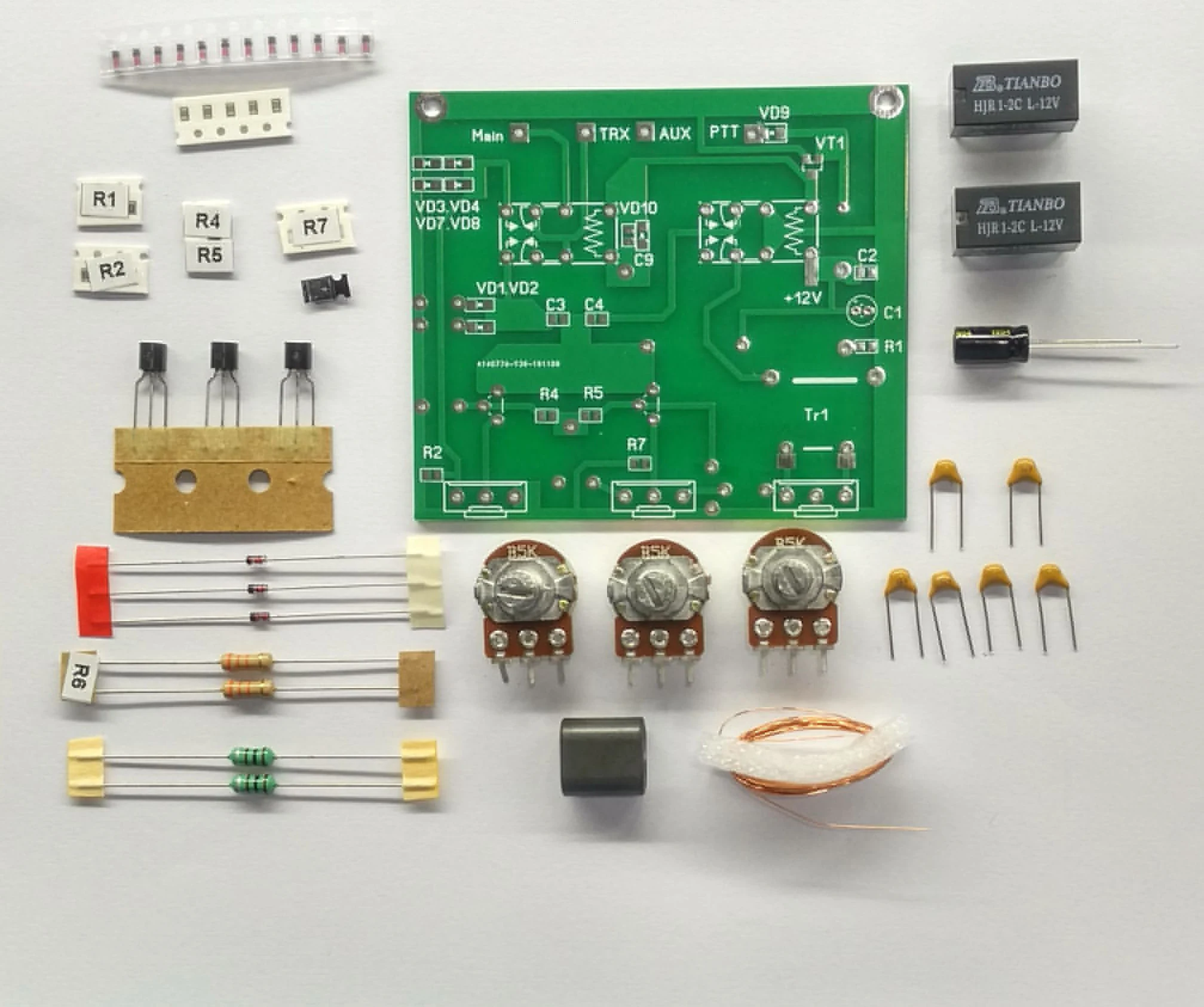 DIY KITS QRM Eliminator X-Phase 1MHz - 30MHz HF bands for Radio, remove Interfering signal Ham Radio Amplifier