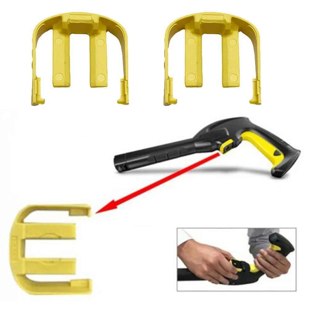 2/1pcs C 노란색 클립 커넥터 교체 Karcher K2 K3 K7 자동차 홈 압력 전원 세탁기 트리거 가정용 청소 도구
