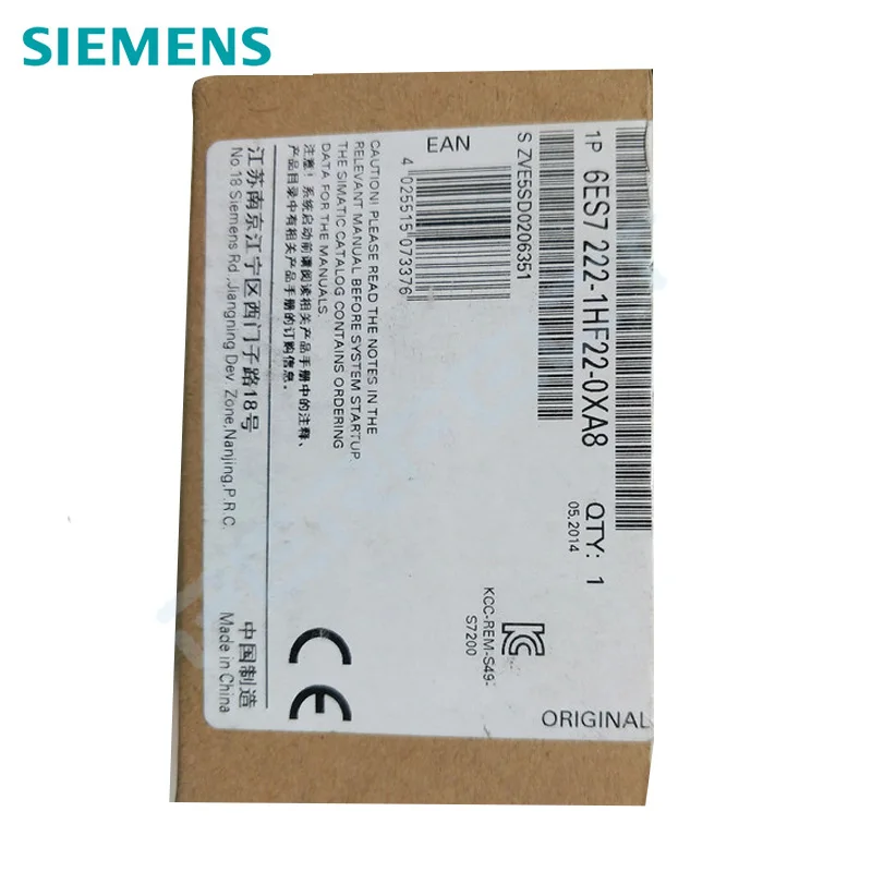 Compatible Simatic 6ES7 222-1HF22-0XA8 S7-200 6ES7222-1HF22-0XA8 EM222 8DO Relay Digital Output Module 6ES72221HF220XA0