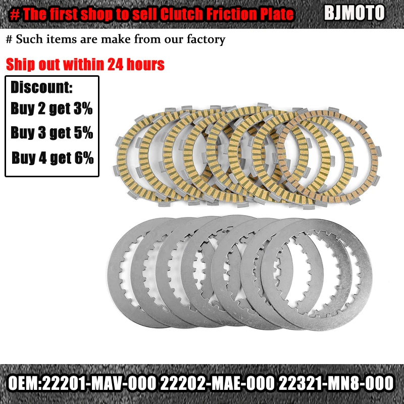 Clutch Friction Plates FOR Honda NT650 NT 650 Deauville XL650V Transalp 650 XL 650V 22201-MAV-000 22202-MAE-000 22321-MN8-000