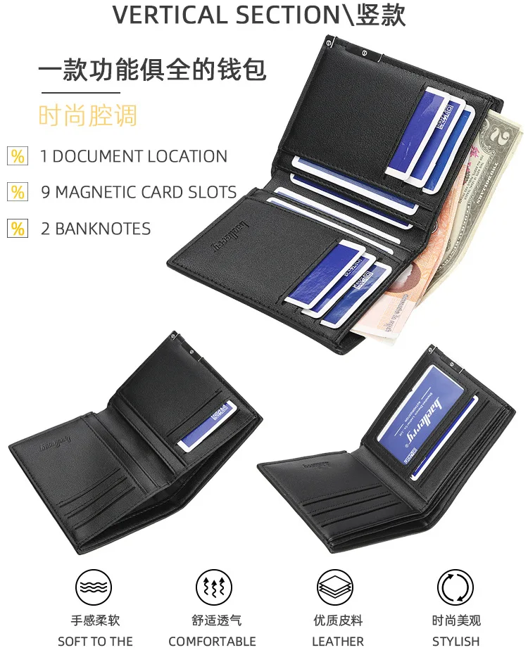 Neue Herren-Geldbörsen mit individuellem Namen, Kartenhalter, hochwertige Herren-Geldbörse mit Namensgravur, PU-Business-Geldbörsen für Herren, Carteria – Detail 9