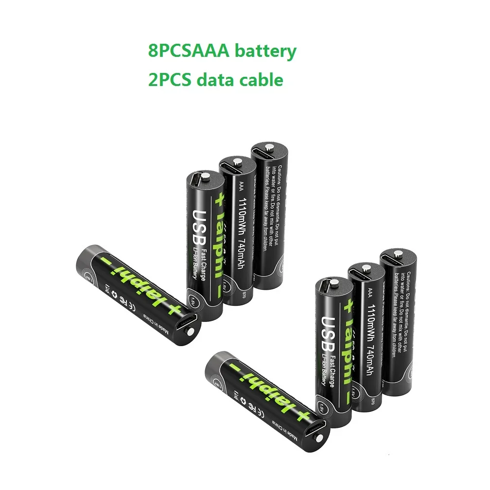 12PCS AAA1.5v USB fast charging lithium battery aaa battery Rechargeable Battery Free data cable