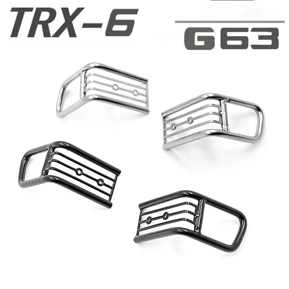 

Stainless Steel Lamp shade Tail Light Cover for Traxxas TRX6 G63 RC Car Upgrade Parts Accessories